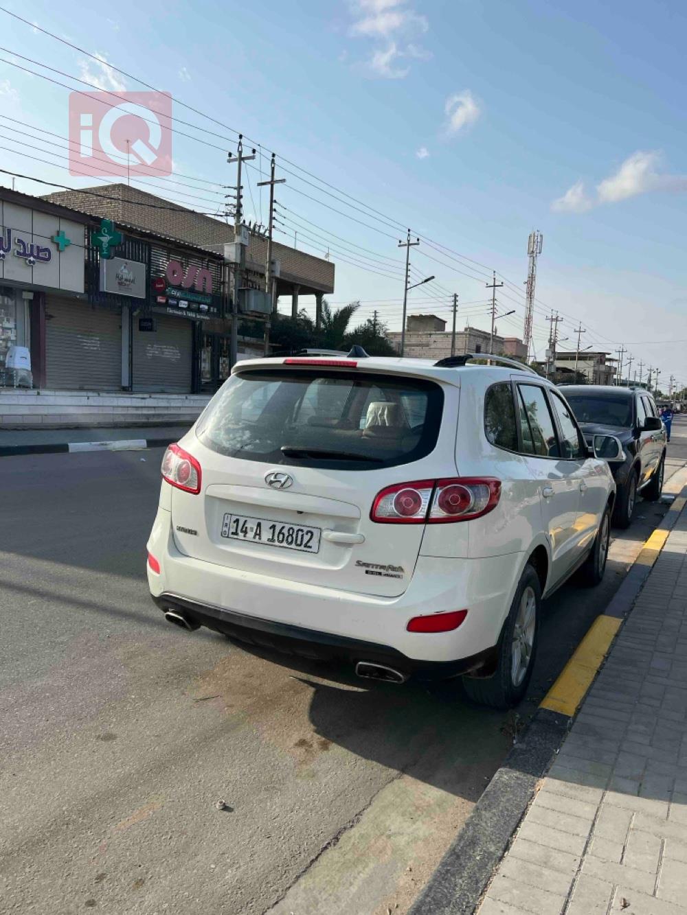 هيونداي سانتافي